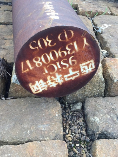 东港9CrSi工具钢