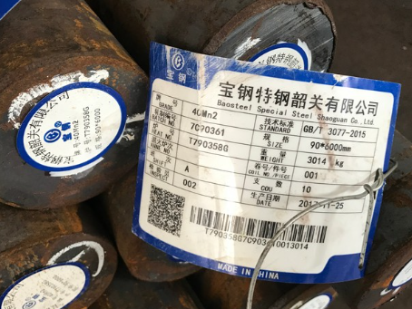 东港40Mn2合金结构钢
